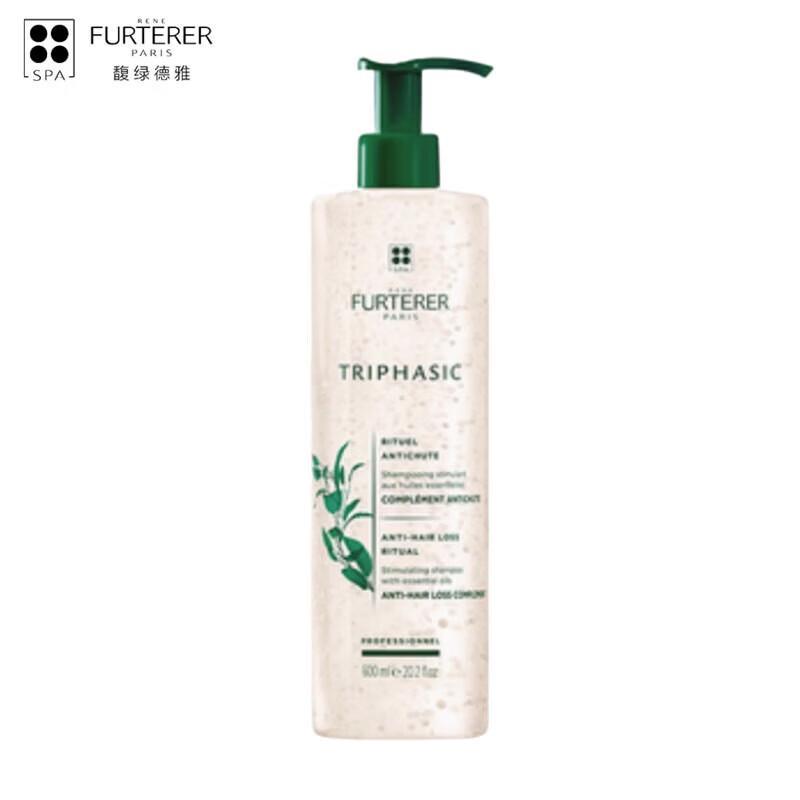 

René Furterer Fortifying Anti-Hair Loss Shampoo