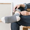 [8-Pair Set] Men's Striped Mid-Calf Socks