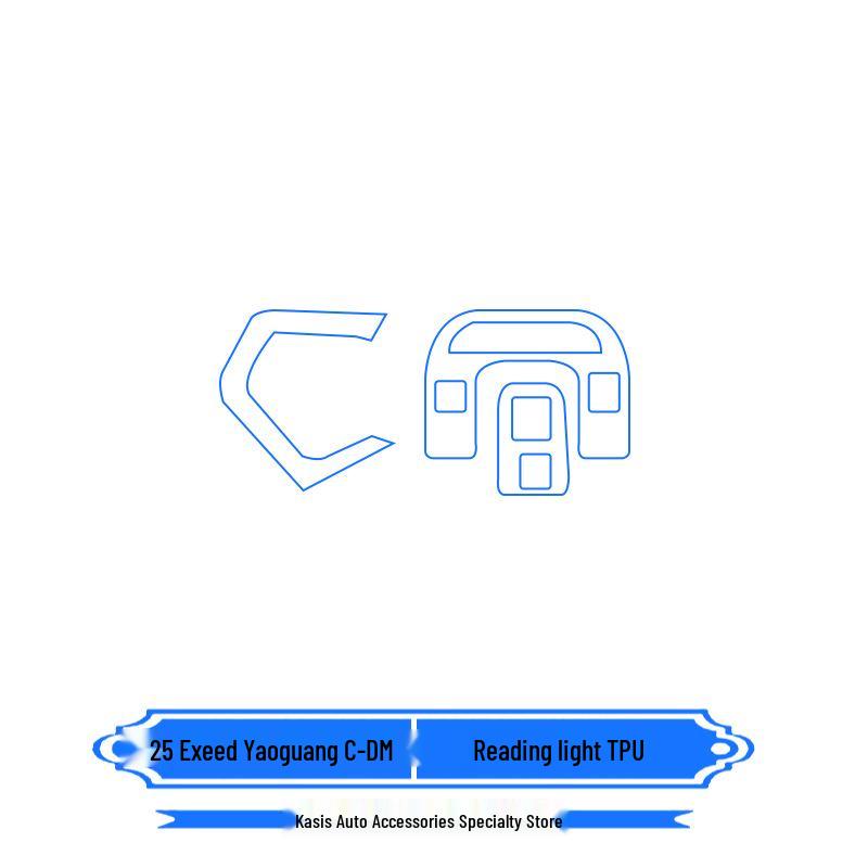 Compatible with 25 Xingtu Yaoguang C-DM Models: Interior Protective Film for Dashboard, Navigation Screen, and Center Console.
