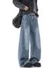LUJPOIR Denim Straight Perfect for Going and Everyday Wear Women's Wide-Leg Pants, Fit, Casual, Streetwear, Flattering, Out, Commuting, - Lblue-L