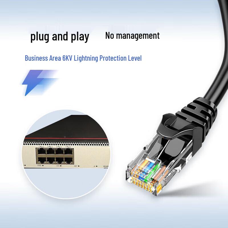 HUAWEI S5731S-S Series Standard Gigabit Switch