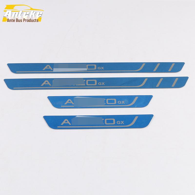 

Наклейки на пороги и бампер Arrizo GX, на багажник и педаль Welcome