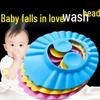 Verstellbare Baby-Shampoo- und Badekappe mit Ohrenschutz