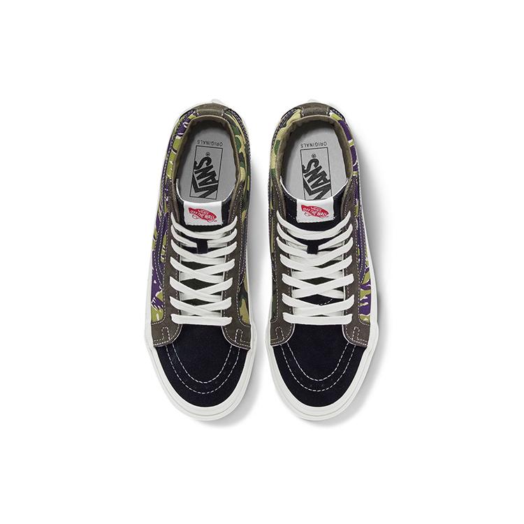 Sk8 Og Vans-Hi Lx 'Mixed Camo' VN0A4BVBVYT
