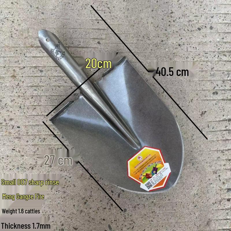 Утолщенная марганцевая стальная лопата: Прочная остроконечная лопата для копания, бытового и сельскохозяйственного использования