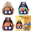 Cute Cartoon Backpack For Kids Lightweight Nylon School Bag For Boys And Girls