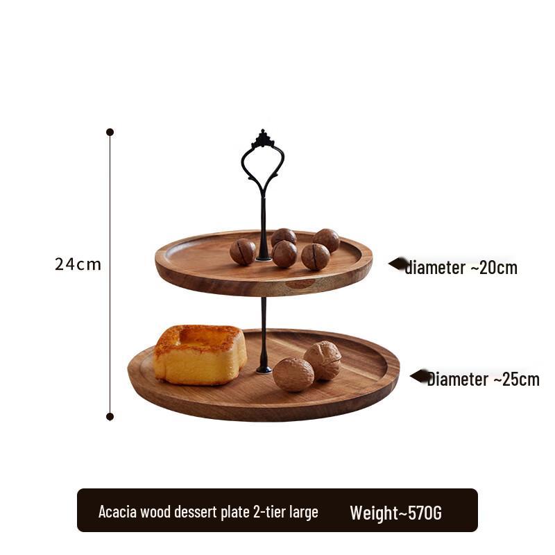 Acacia Wood 2-Tier Snack & Fruit Tray