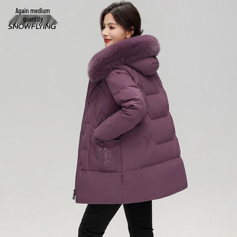 XueZhongFei Women's Mid-Length Hooded Down Jacket with Fox Fur Collar