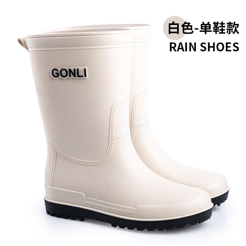 Bundle Mouth Medium Tube Rain Shoes Men's Rain Boots Waterproof Short Overshoes Rubber Shoes Non-slip and Wear-resistant Water Boots Warm Water Shoes