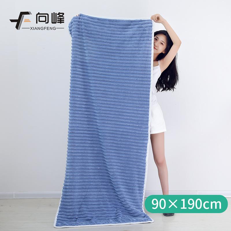 Towel New Coral Fleece Striped Large Bath Towel Enlarged and Thickened Design Soft and Water-absorbing Can Be Worn and Can Be Wrapped In a Large Cape