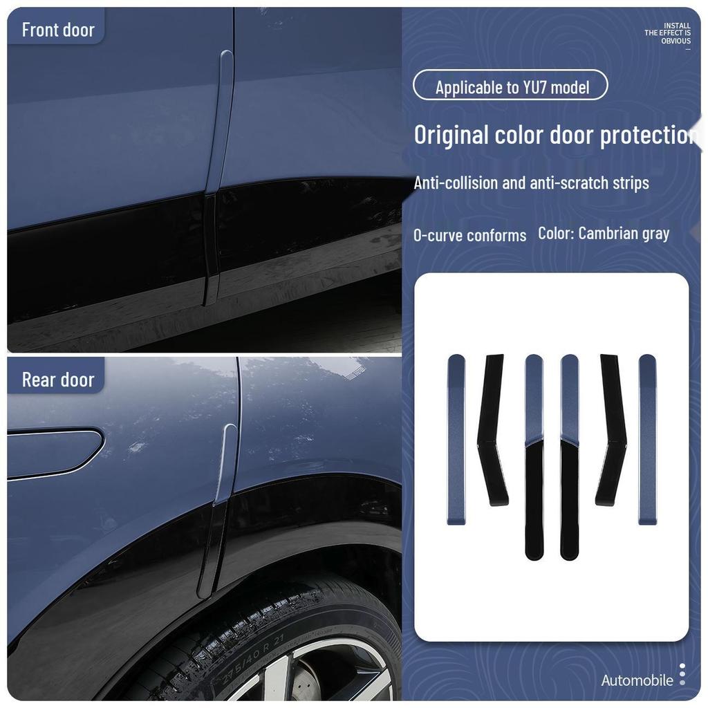 Xiaomi YU7 Car Door Anti-Collision and Scratch Protection Strip Decorative Sticker