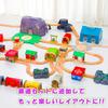 Tunnel for Toy Wooden Building Home Gift [Shandini] Railways, Toy, Blocks, Red, Cute, Kids, Play,