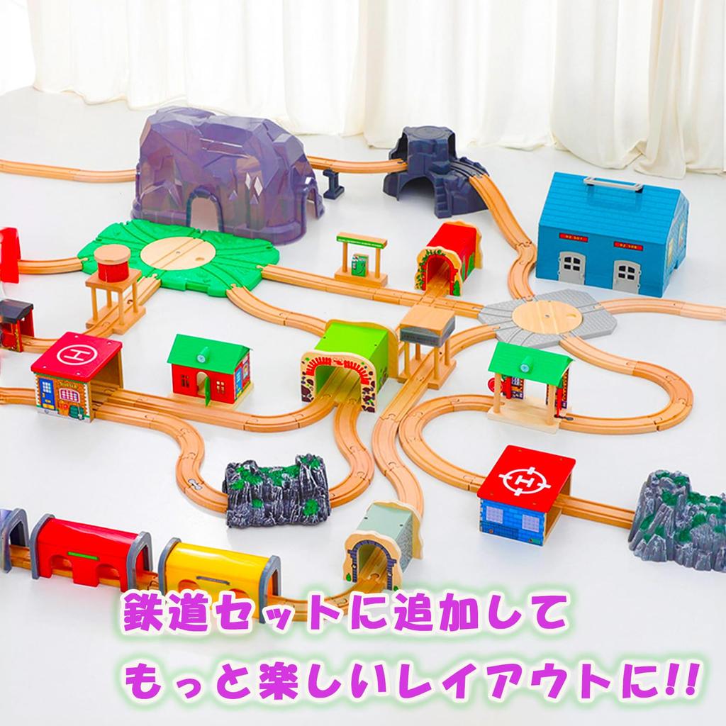 Tunnel for Toy Wooden Building Home Gift [Shandini] Railways, Toy, Blocks, Red, Cute, Kids, Play,