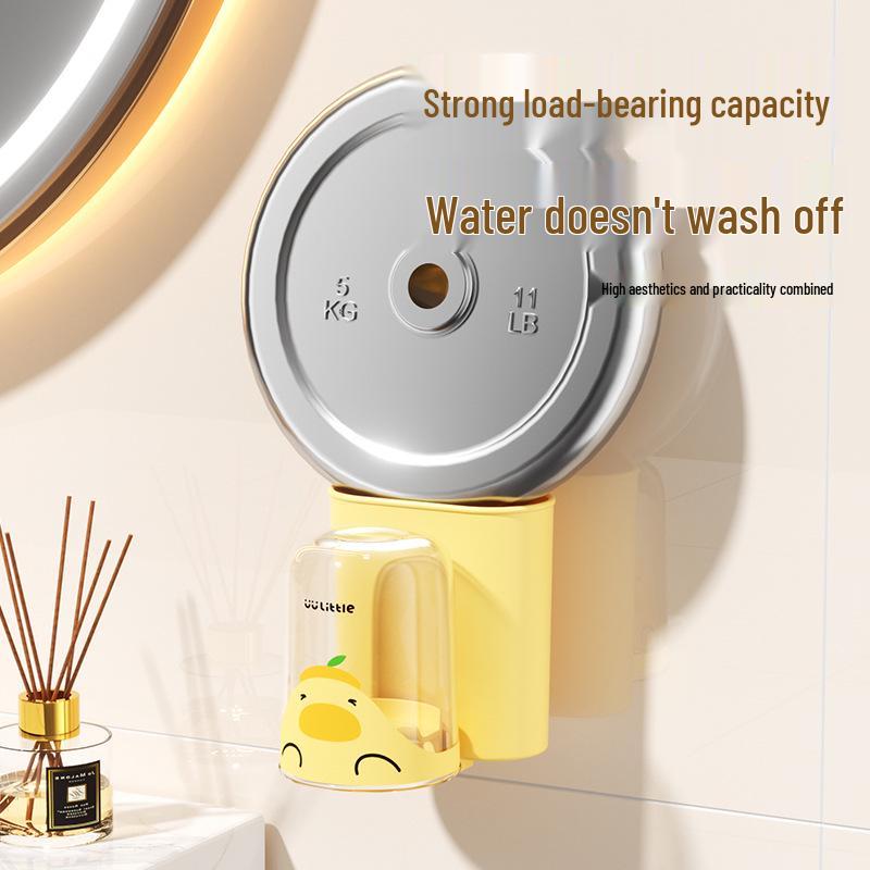 Cartoon Toothbrush Holder & Cup Rack: Punch-Free, Wall-Mounted, Cute Design for Kids' Bathroom.