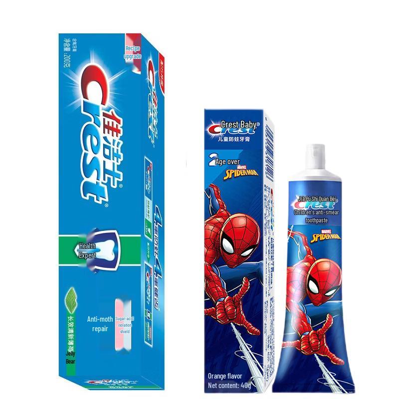 Crest Cavity Protection Family Toothpaste Bundle