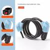 New 5‑Digit Bicycle Password Lock Thickened Steel Cable Anti‑Theft Lock Universal for Mountain Bike Electric Scooter Cycling Security Lock