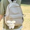 Plush Hanging Decors Soft Key Accessory Plush Key Holder Animal Shape Bag Charm Dog Plush Pendant Suitable for Girls