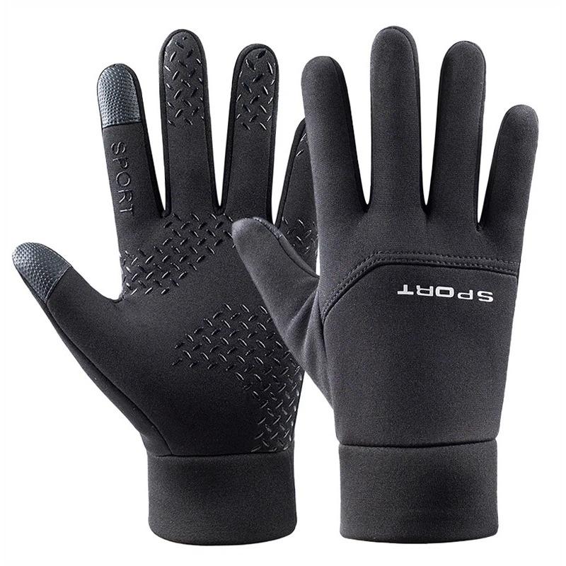 Warm touch screen winter gloves, durable for cold weather cycling and skiing, fashionable design outdoor sports, winter accessories and equipment