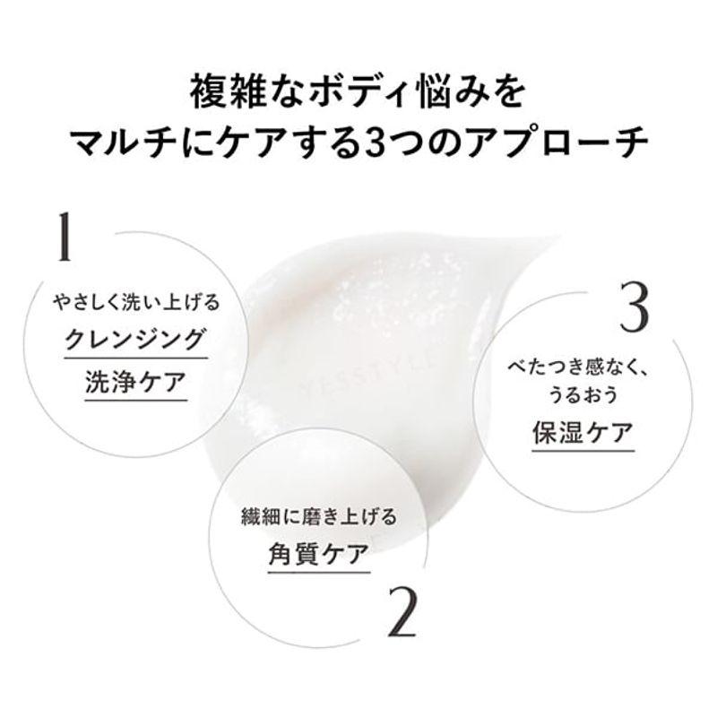 Kanebo - Wrapping Body Polisher