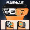 The New Product Is Suitable for Apple 17Promax Mobile Phone Case, Push Window Anti-drop Mobile Phone Protective Case 16 Magnetic Bracket.