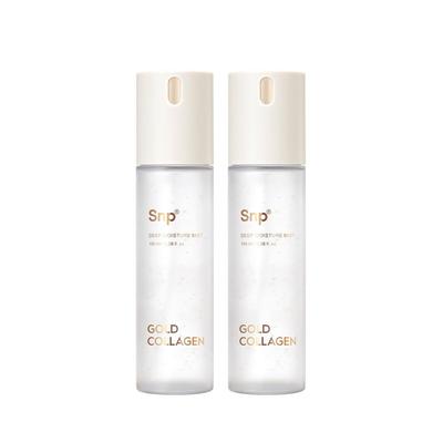 Gold Collagen Deep Moisture Mist 100ml X 2