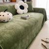 1pz Coperta per Divano Multiuso Quattro Stagioni Universale Copertura per Mobili Durevole Chenille Antipolvere Antigraffio Cuscino per Divano