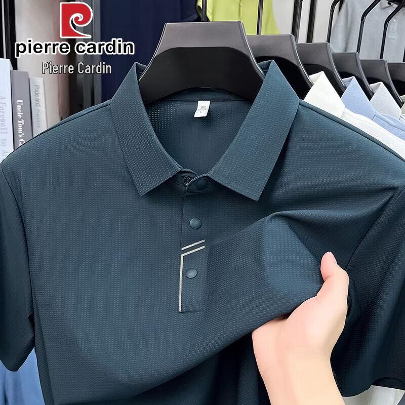 

Мужская охлаждающая футболка-поло из ледяного шелка Pierre Cardin 4XL