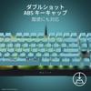 Razer BlackWidow V4 X Zenless Zone Zero Gaming Keyboard English 6 Customizable Dedicated Macro Keys for Various Multifunction RGB Green Mechanical