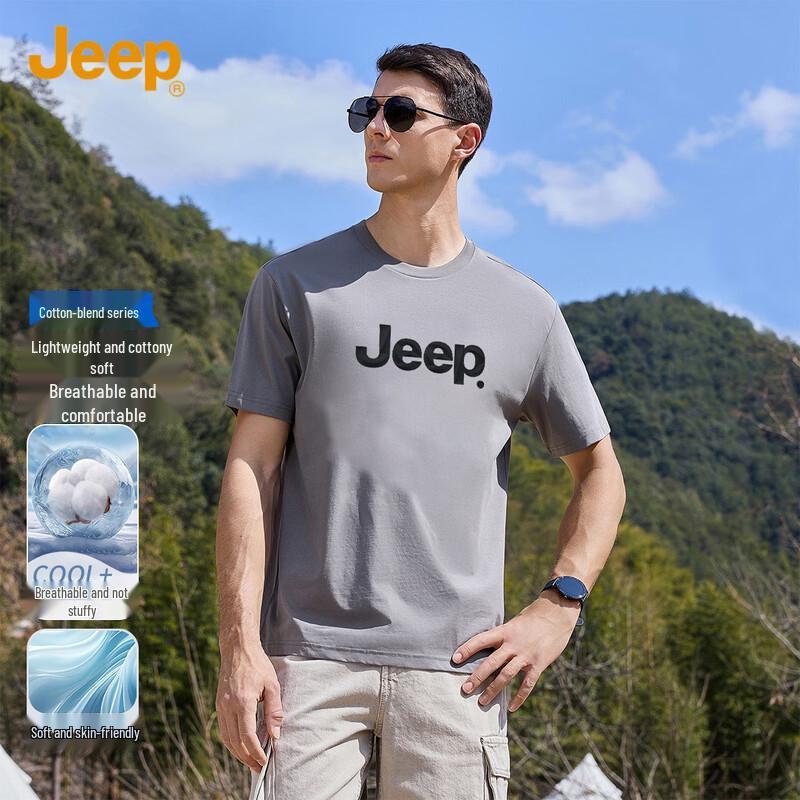 JEEP Men s Outdoor Casual Logo T-Shirt XL
