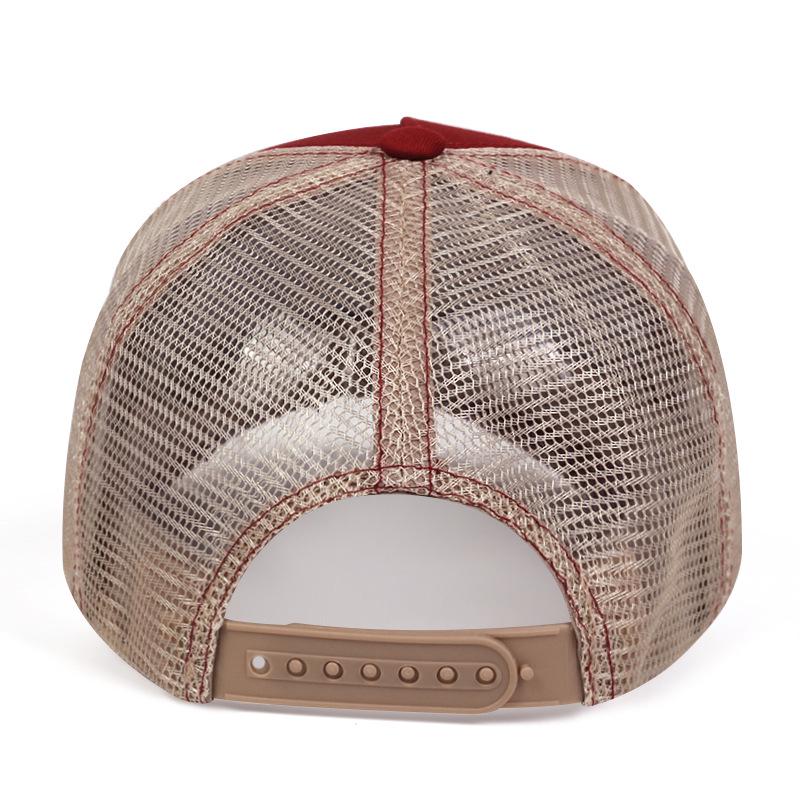 Solid Color Breathable Baseball Cap with Sun Protection Mesh - Five-Panel Trucker Hat