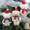 Mini Knitted Hat and Christmas Scarf Set Christmas Tree Decoration DIY Art Snowman Doll Christmas Decoration