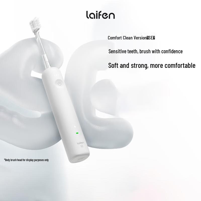 

Laifen SE Sonic Electric Toothbrush