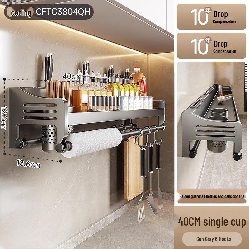 Stanzfreies Küchenregal: Multifunktionaler Essstäbchen- und Messerhalter mit Gewürzaufbewahrung, Wandmontage.