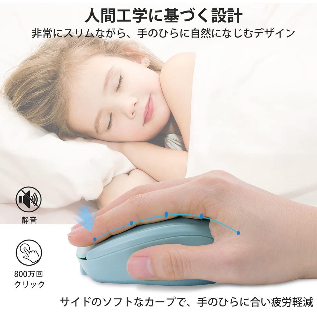 Wonzir Wireless Mouse, Bluetooth 5.2, Quiet, Type-C Rechargeable, 3-Level DPI Switching, 2.4GHz Optical, Compatible with Mac, Windows, Android, iOS,