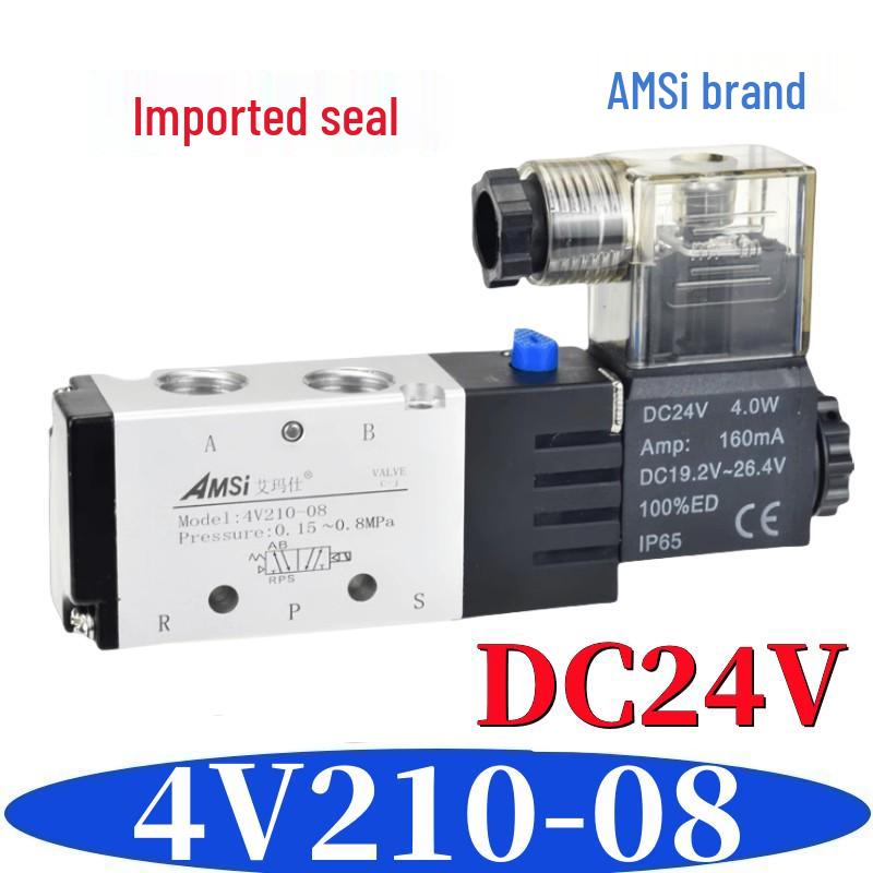 Pneumatický solenoidový ventil 4V210-08: Dvoupolohový, pěticestný řídicí ventil pro vzduchový válec (12V/24V/220V)