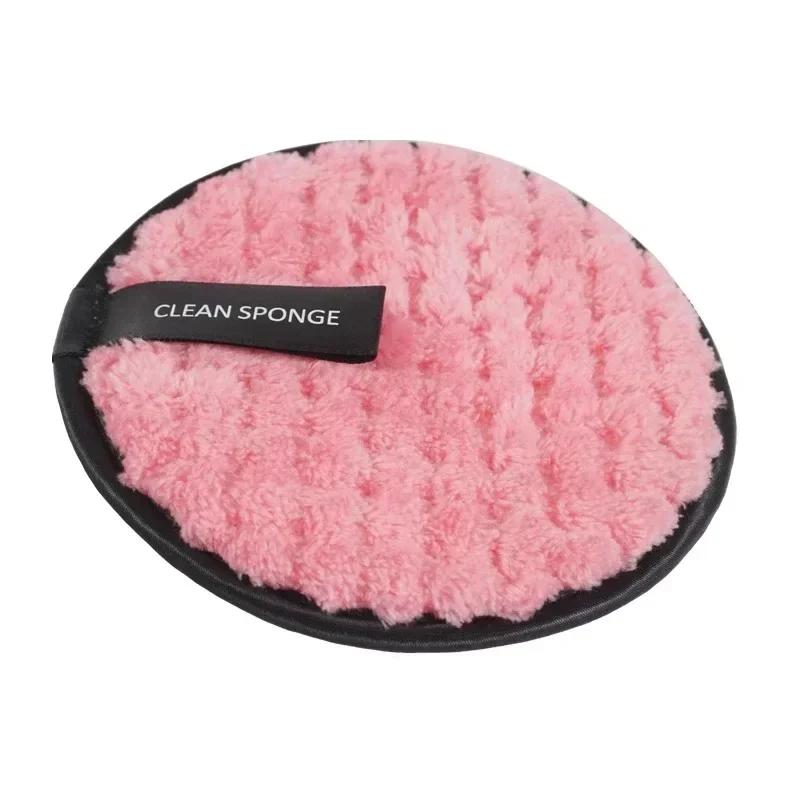 1Pcs Fiber Makeup Remover Pad Reusable Face Clean Sponge Cloth Towel Cosmetic Puff Make Up Accessories