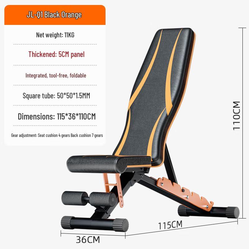 XINRUISTR Foldable Multi-Functional Weight Bench