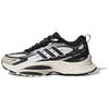 MTS Pro Beyaz Siyah Fildişi Cordura Unisex Spor Ayakkabı IH6342
