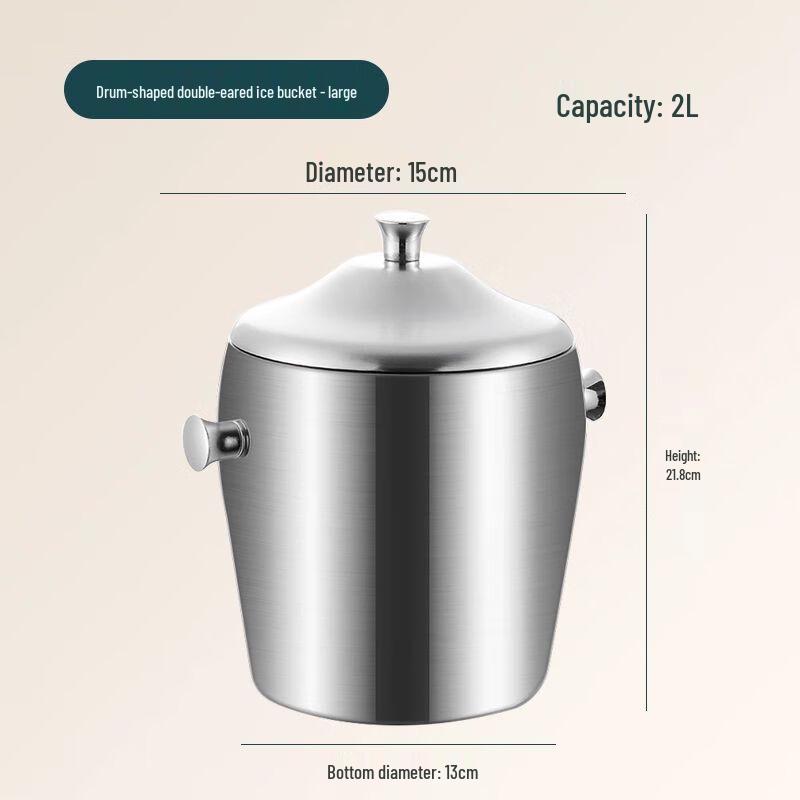 Double-Layer Insulated Beverage Ice Bucket