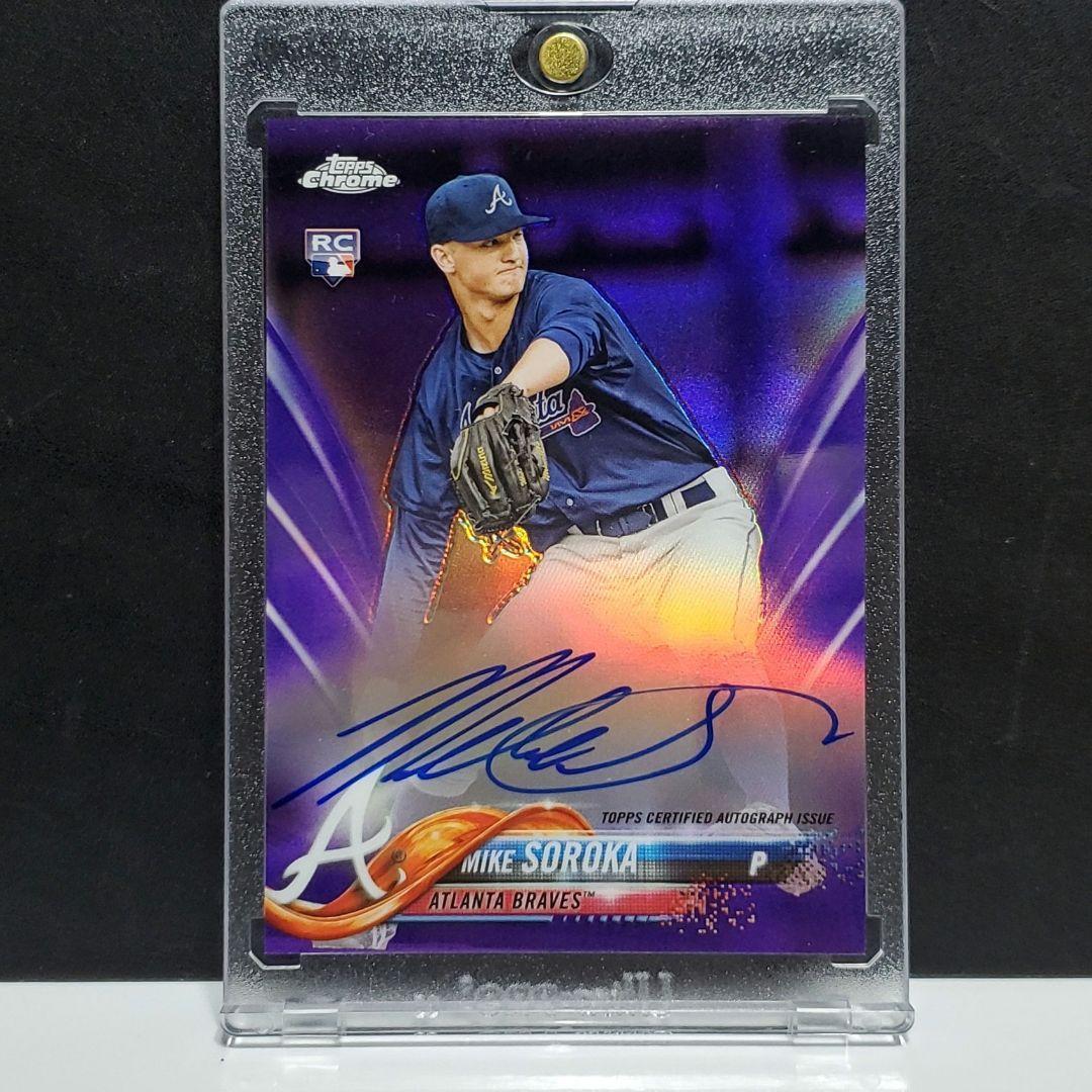 Used Michael Soroka Ace Level RC Autograph Card