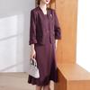 Xuexi Middle-Aged Women's Trendy Autumn Dress Two-Piece Set