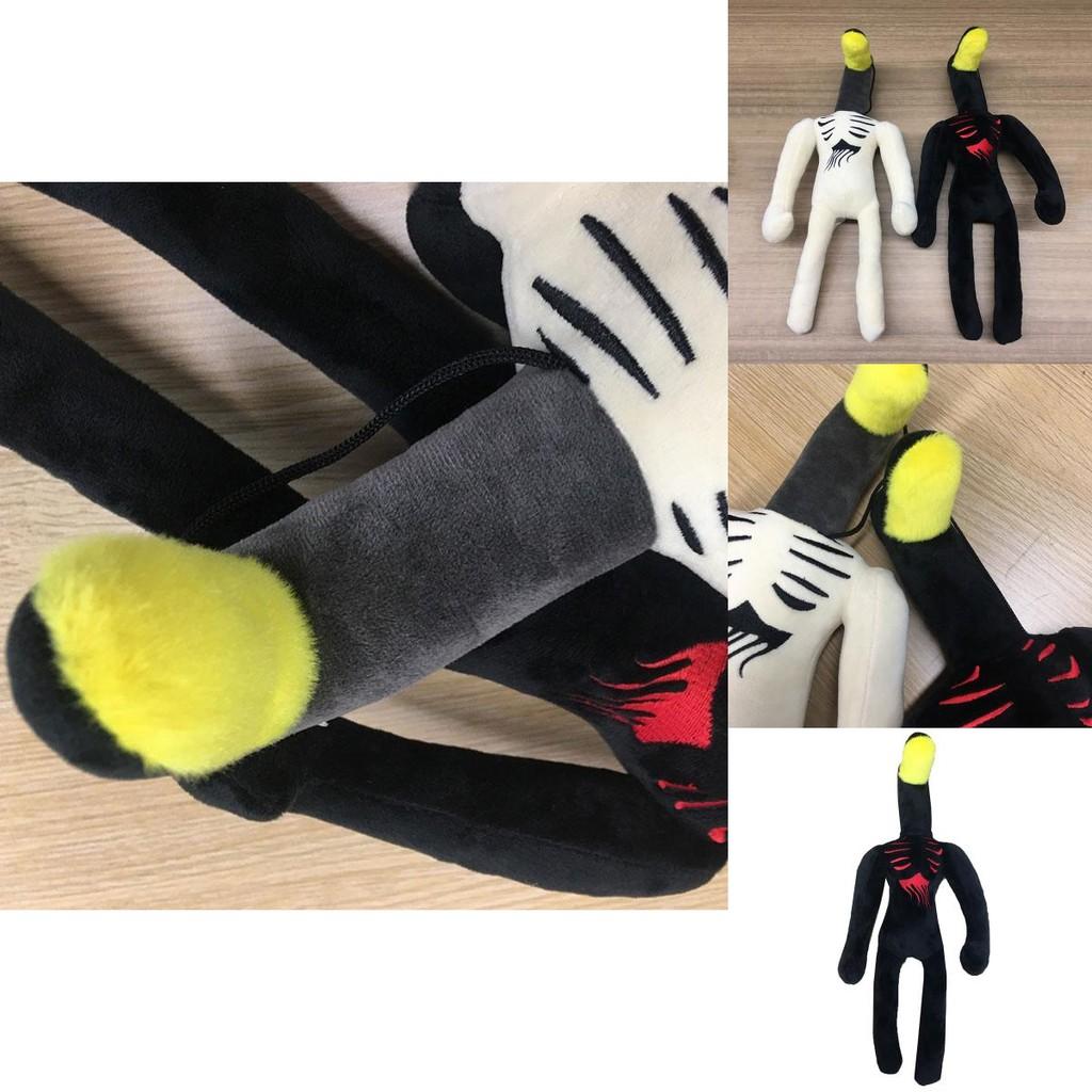 Siren Head Street Lamp Plush Toy A Spooky Addition To Your Collection
