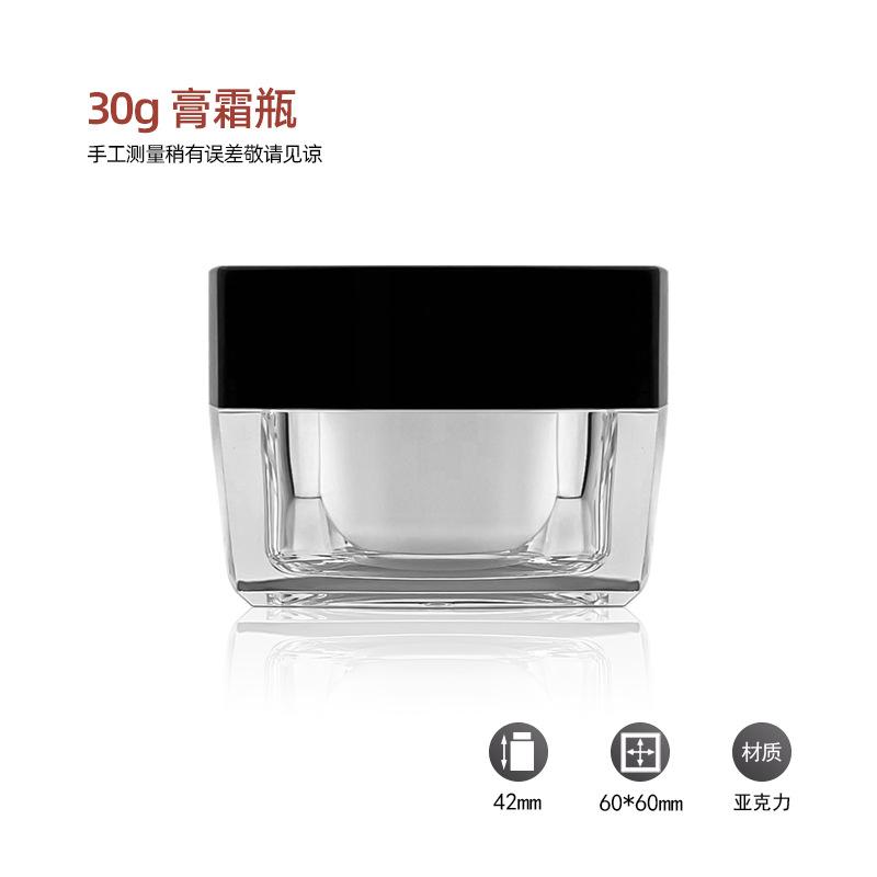 10Pcs Square Acrylic Cream Jars, Transparent Face Moisturizer Containers, High-End Empty Cosmetic Pots for Travel DIY