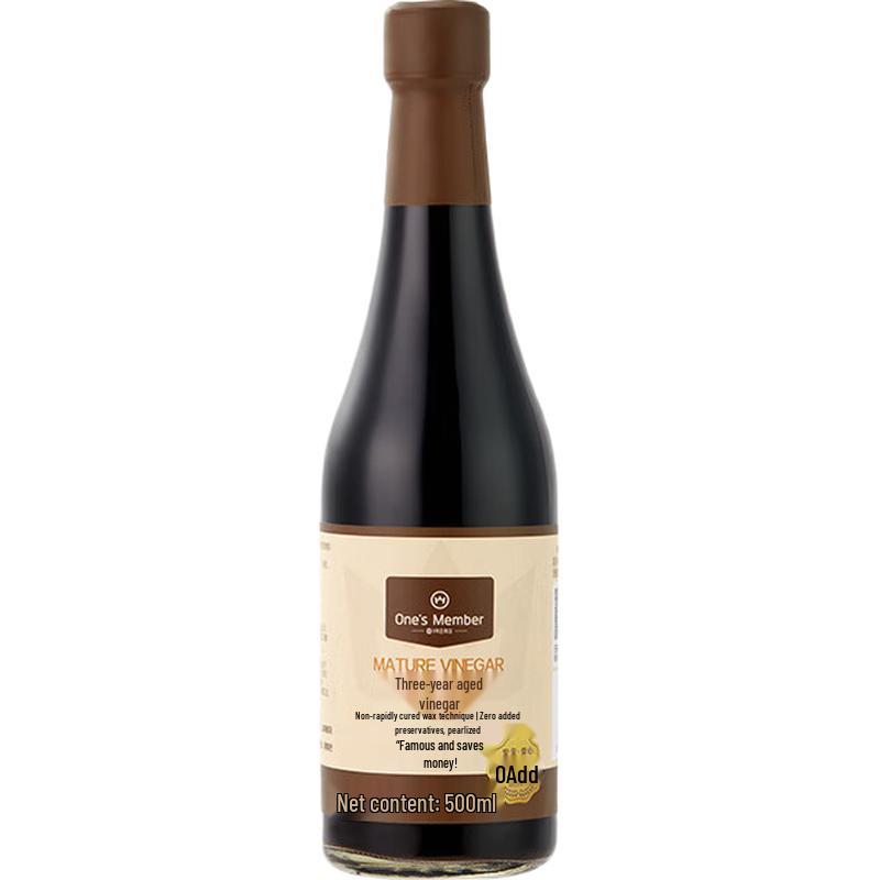 No. 1 Member Store Brewed Vinegar