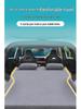 Changan X5 PLUS Trunk Inflatable Car Mattress & Rear Seat Sleeping Pad