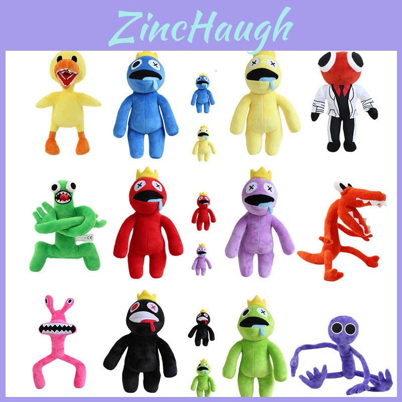 Quetschiges und kuscheliges Rainbow Friends Plüschtier - Für alle Altersgruppen geeignet - Blau und Lila