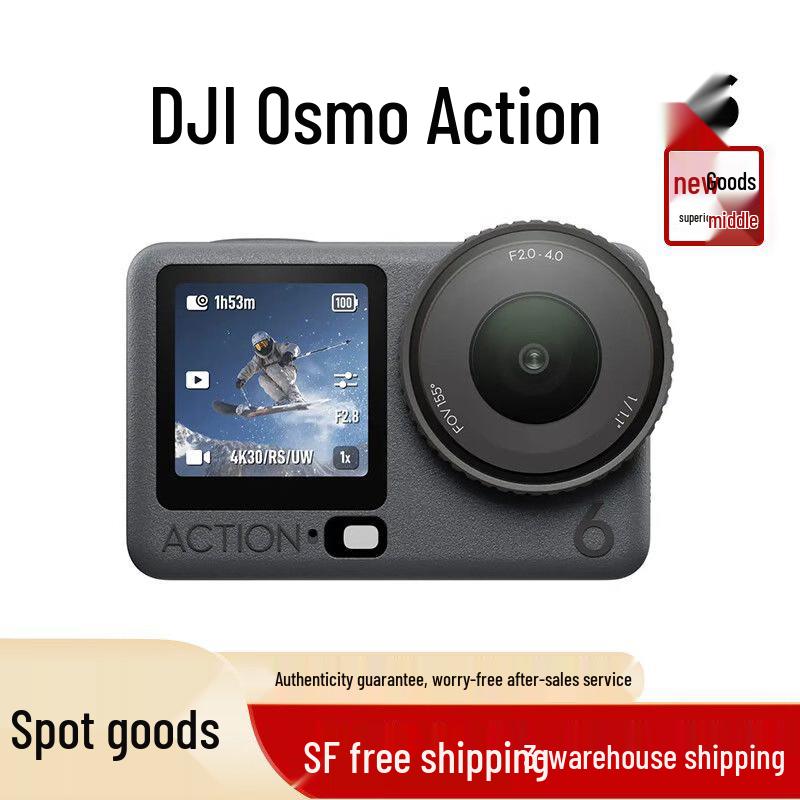 

DJI Osmo Action 6 Action Camera (CN version)