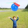 5PCS Propeller Balloon Helicopter Toys Children's DIY Balloon with Whistle Outdoor Flying Balloon Birthday Party Decoration Gift