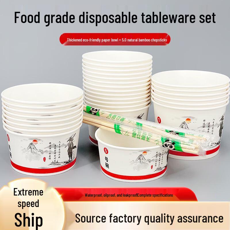 Thickened Disposable Cream White Takeout Bowls, 880ml (300 Count)