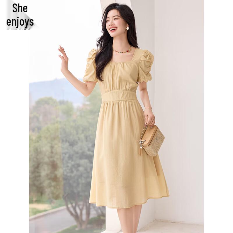 Women's Square Neck Short-Sleeve Midi Dress